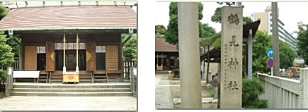 清祓（きよはらい）鶴見神社