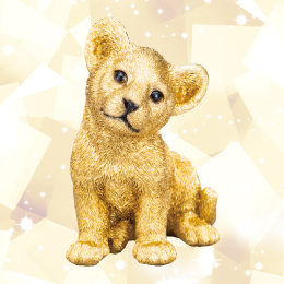 金運黄金大明神(獅子の子)